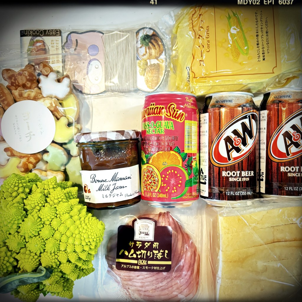 A Trip to Meidi-Ya!&nbsp;★★★★☆