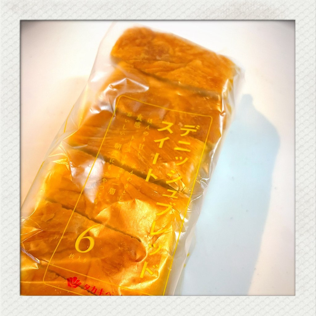 A loaf of thickly sliced Japanese "Danish Bread".