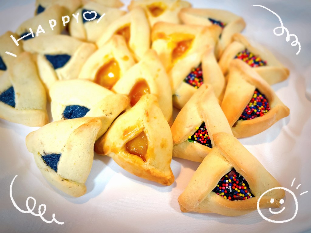 Happy Hamantaschen!